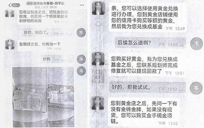 不要接!不要接!阜阳多地紧急发布… 不要接!不要接!阜阳多地紧急发布…