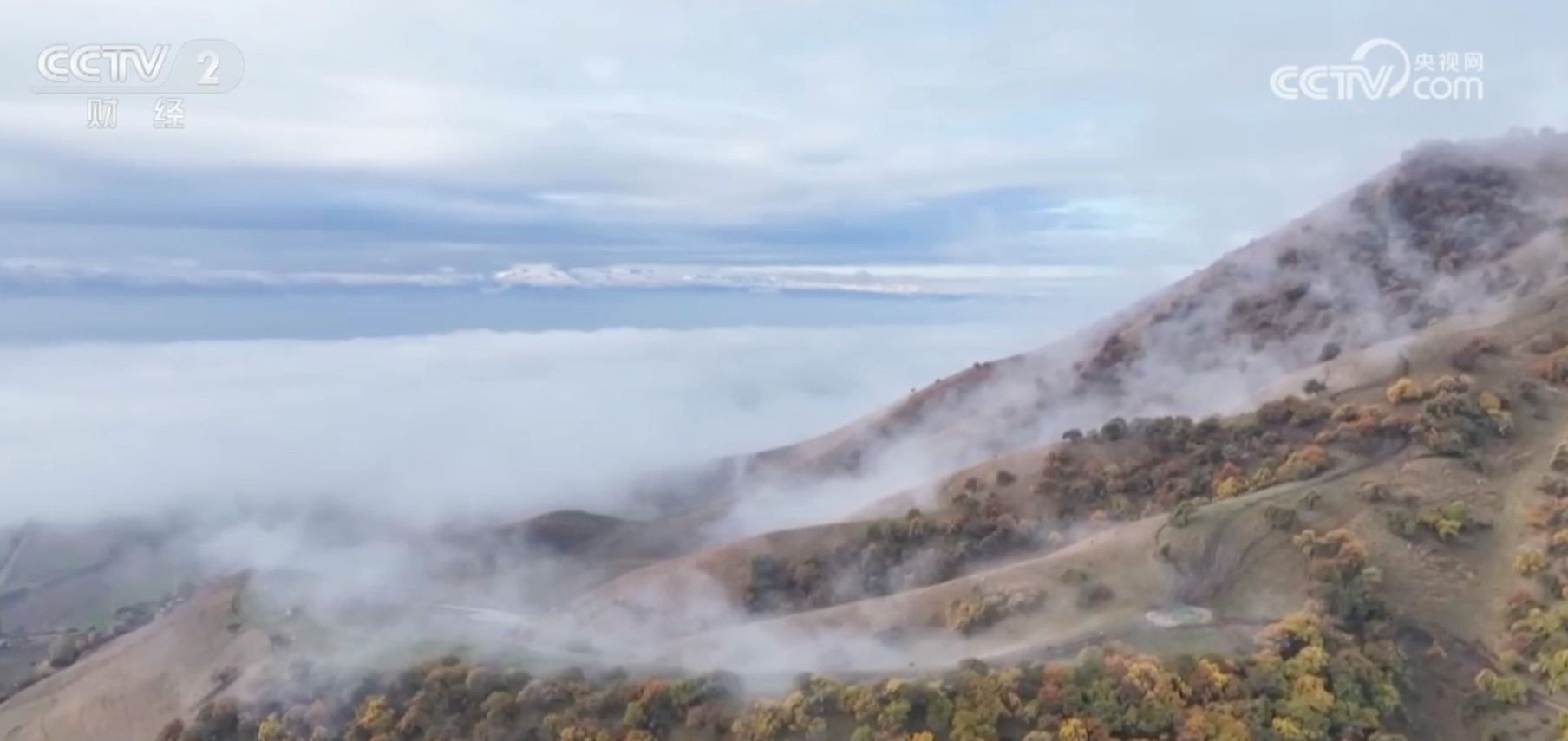 锦绣中华多姿多彩 一幅山川秀美的生态画卷正在徐徐展开