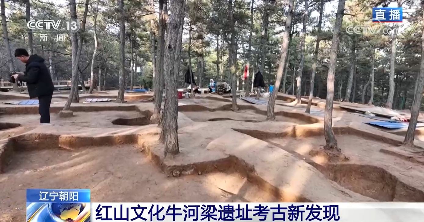 文化中国行|从5000多年前走来 牛河梁遗址点亮中华文明曙光 文化中国行|从5000多年前走来 牛河梁遗址点亮中华文明曙光