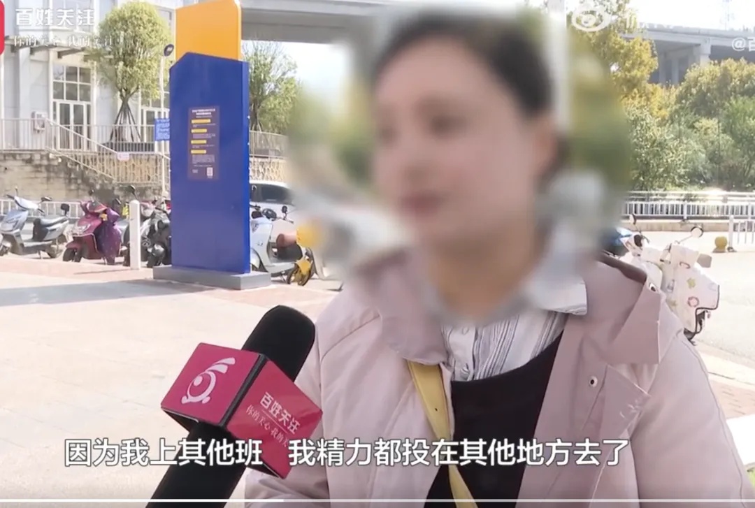 15万余元工资未收到，女子9年后才发现