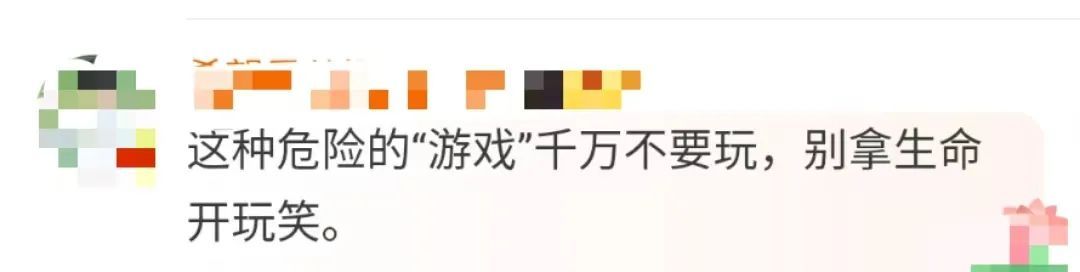绝对不要尝试！这个动作3秒就可让人窒息，甚至导致全身脏器功能停止！发现立刻制止