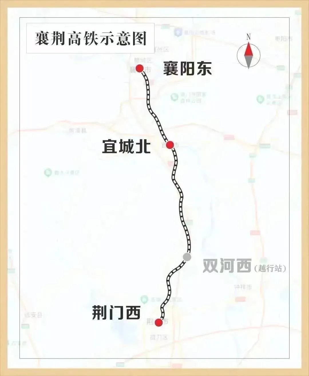 两条时速350公里高铁，有新进展！