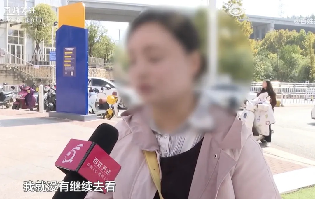 15万余元工资未收到，女子9年后才发现