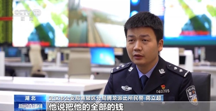 线上诈骗+线下投送 多地出现“邮寄黄金”诈骗案 反诈民警提醒 线上诈骗+线下投送 多地出现“邮寄黄金”诈骗案 反诈民警提醒