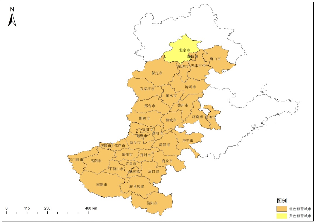 已持续70小时！北京空气污染，何时好转？