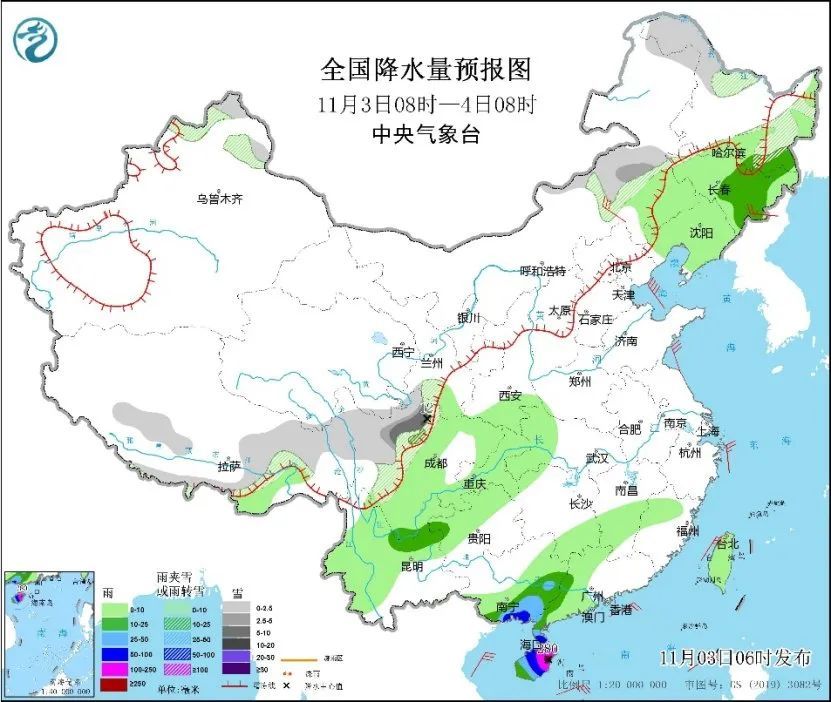 暴雨、暴雪!局地降温超12℃!多地气温将创新低 暴雨、暴雪!局地降温超12℃!多地气温将创新低