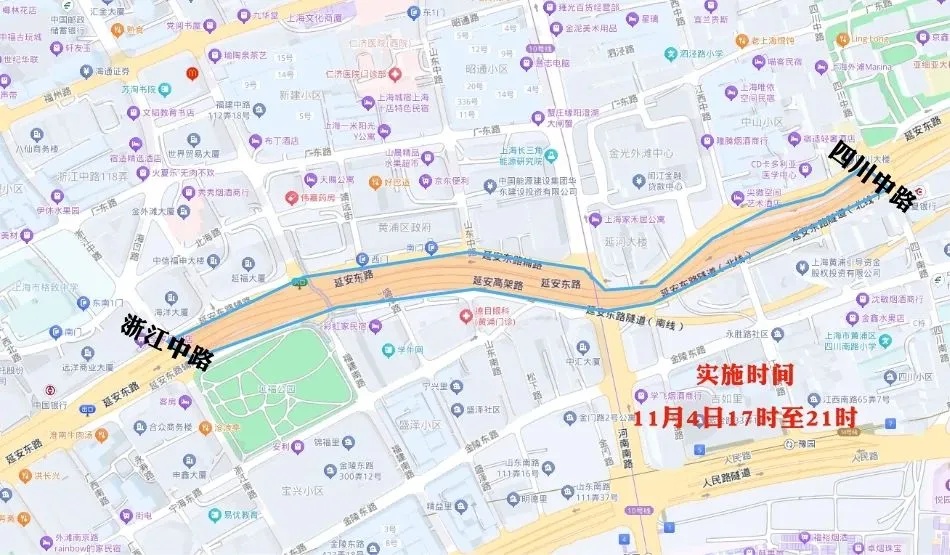 重要提醒：明后2天，上海市部分交通采取临时管制措施