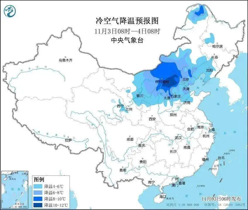 8省区市现大雾！多条高速临时封闭！多地气温将创立秋以来新低
