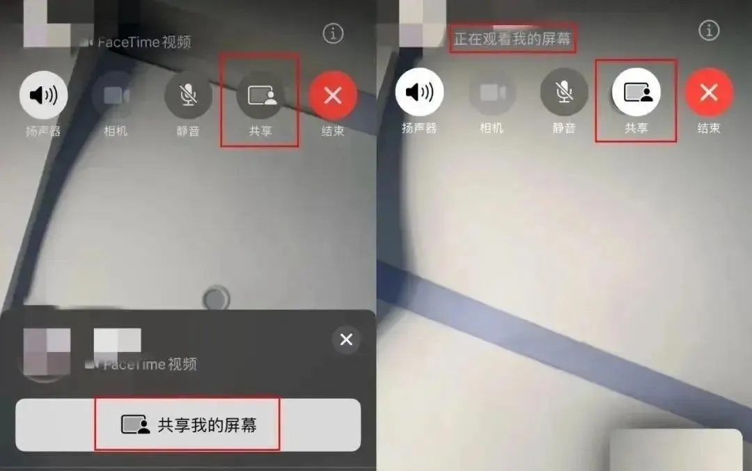 自查！建议关闭手机这项功能