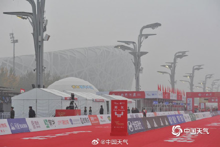 2024北京马拉松开跑 上午能见度逐渐好转 2024北京马拉松开跑 上午能见度逐渐好转