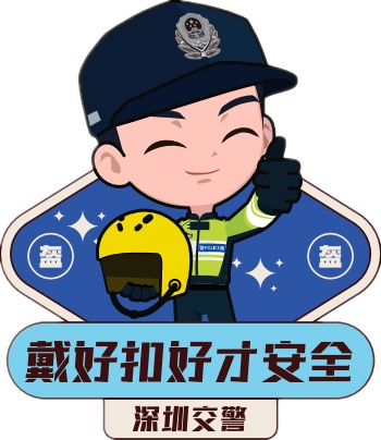 带了头盔但没戴！发生事故后，他痛苦捂头……