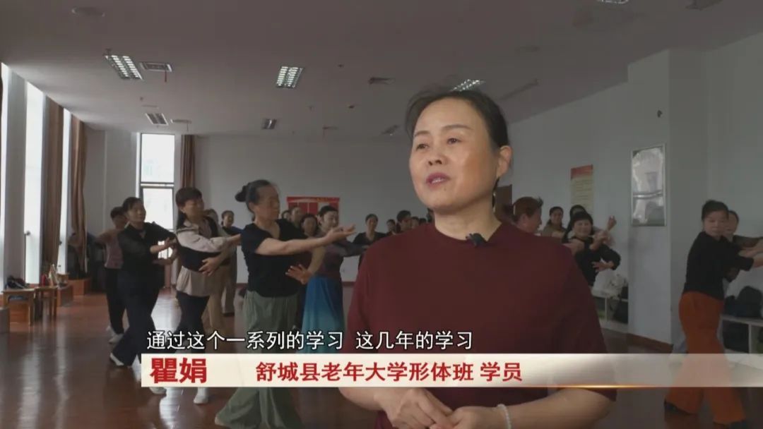 厉害了！老年大学还有这些课程 ！老有所乐！