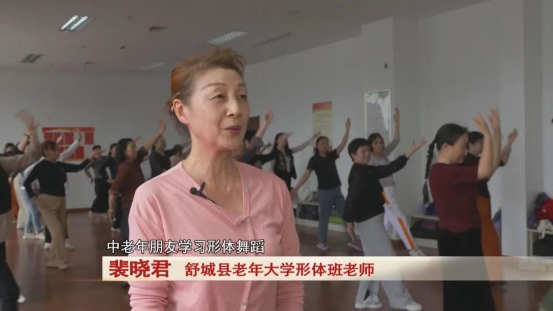厉害了！老年大学还有这些课程 ！老有所乐！