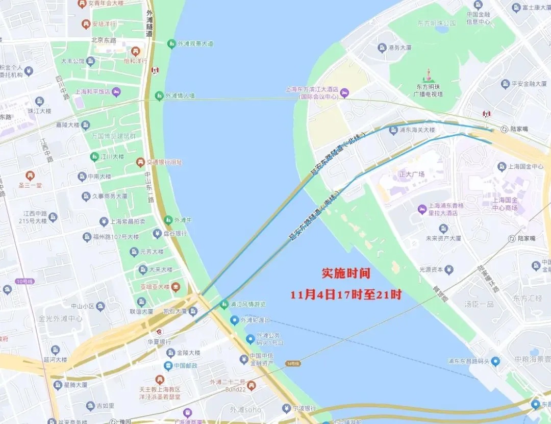 重要提醒：明后2天，上海市部分交通采取临时管制措施