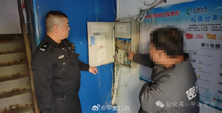 男子泄愤损毁网络光纤？刑拘！