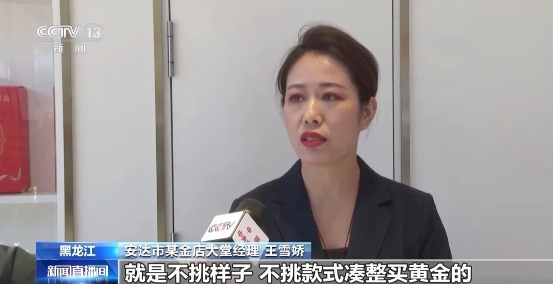 多地出现新型诈骗！近期高发！