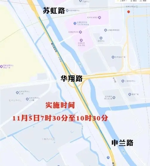 重要提醒：明后2天，上海市部分交通采取临时管制措施