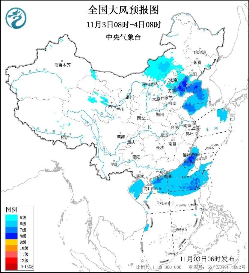 暴雨、暴雪!局地降温超12℃!多地气温将创新低 暴雨、暴雪!局地降温超12℃!多地气温将创新低