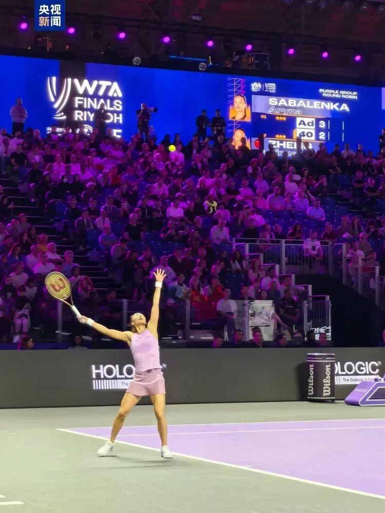 惜败萨巴伦卡！郑钦文反思失利原因：输掉了多个发球局