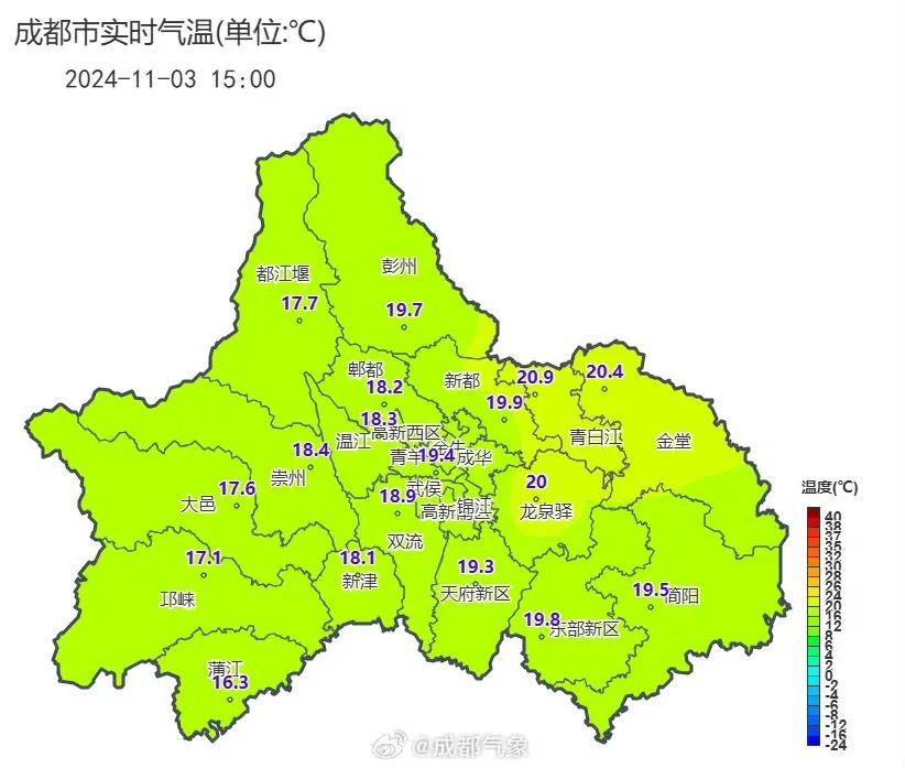 强冷空气到！四川降温降雨要来了！今年是暖冬还是冷冬？最新研判→