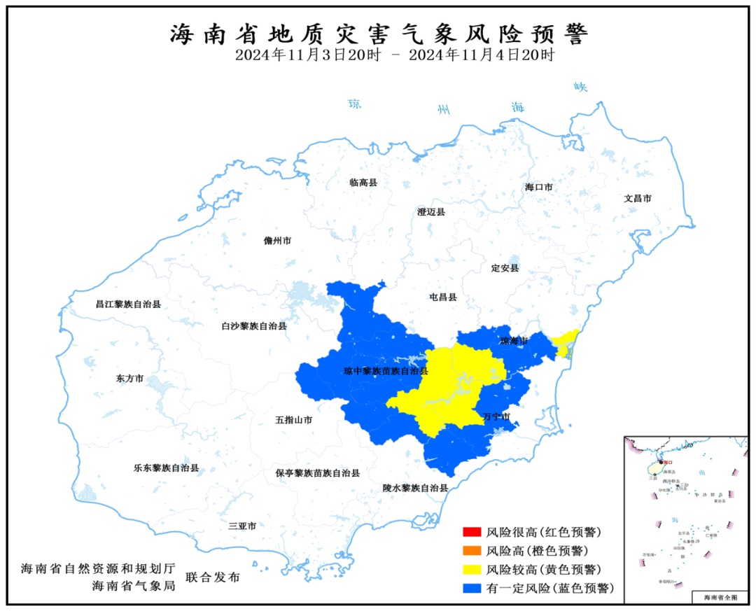 本轮强降水天气将持续多久？海南这些地区有地质灾害风险→