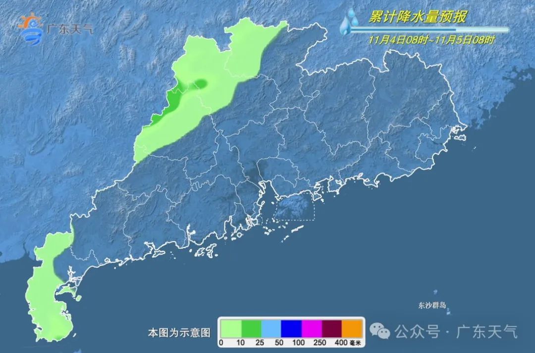 “快闪型”强冷空气到货，广东天气有变！
