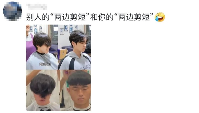 小店理发师因“听得懂话”爆火，网友：建议全国巡剪！