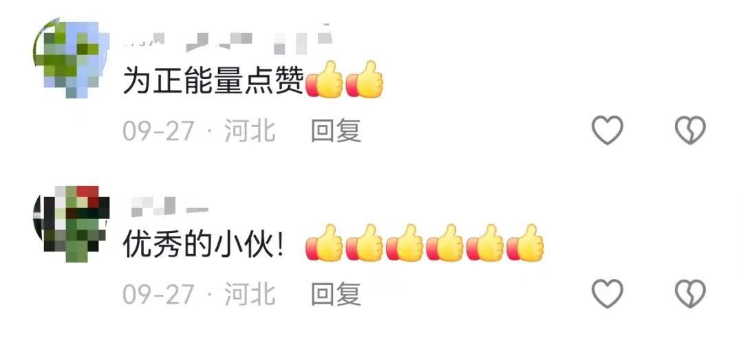 老人突发意外！90后“兵支书”上演“教科书式”施救