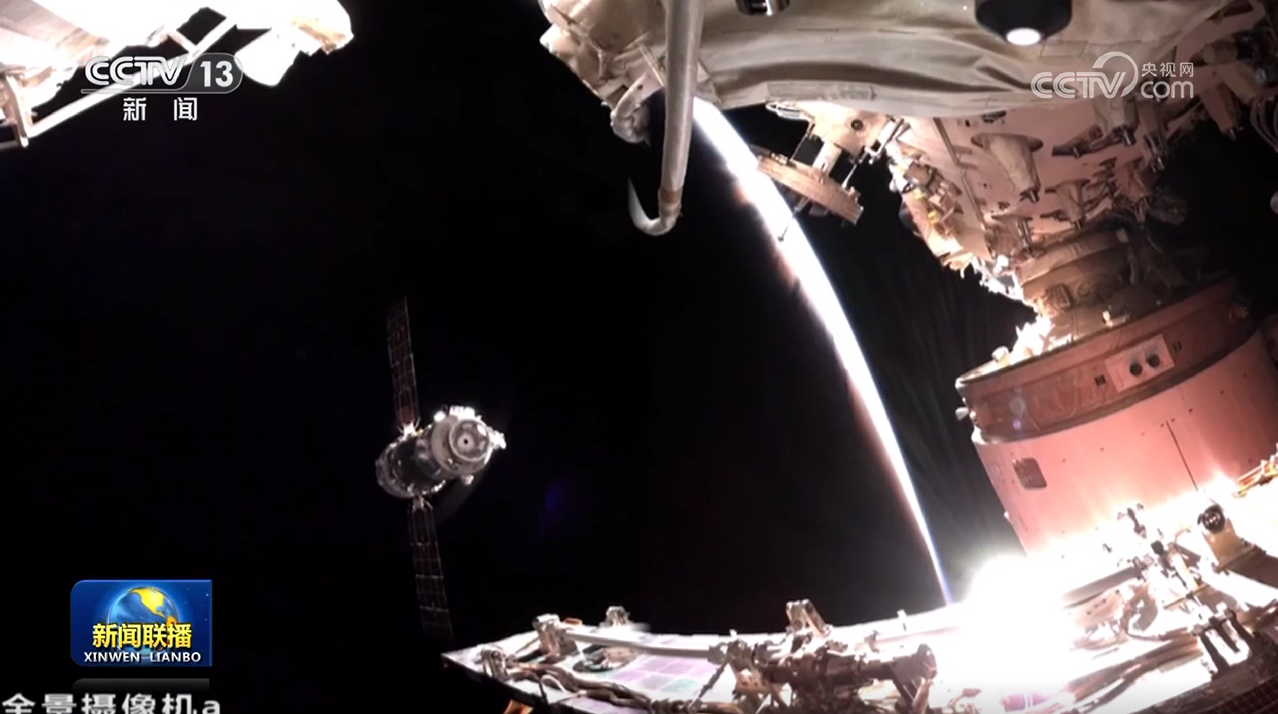 神舟十八号载人飞船顺利撤离空间站组合体 东风着陆场做好准备迎接航天员“回家” 神舟十八号载人飞船顺利撤离空间站组合体 东风着陆场做好准备迎接航天员“回家”