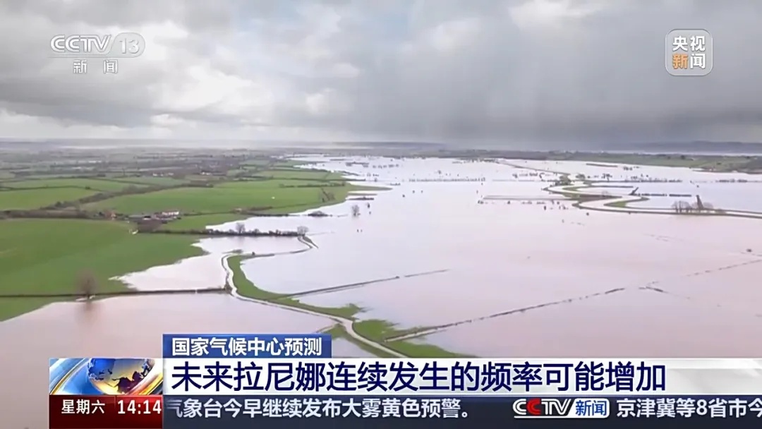 最低零下14℃+阵风9级+霜冻！明早很冷，河北发布双预警