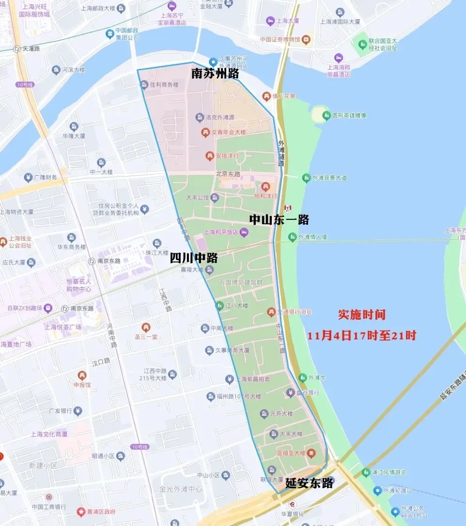 重要提醒：明后2天，上海市部分交通采取临时管制措施