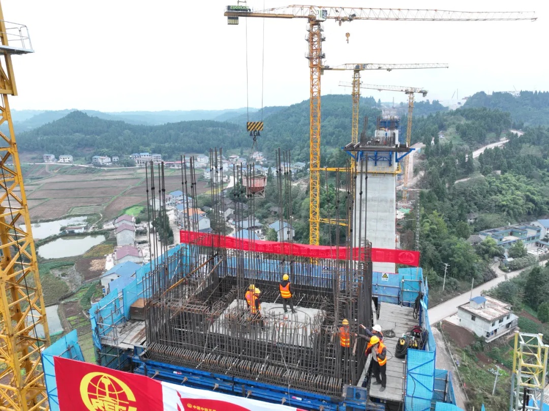 重庆⇌成都,50分钟!又近一步 重庆⇌成都,50分钟!又近一步