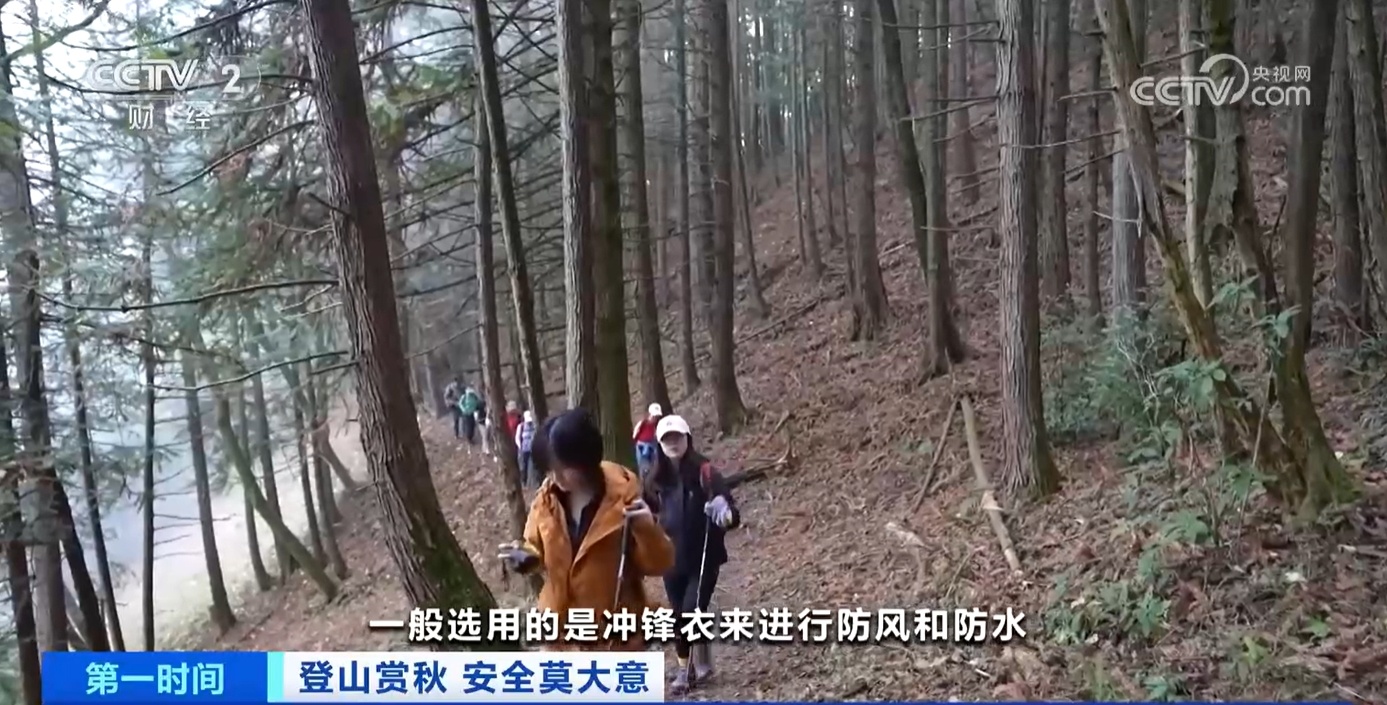 @爱运动的你 这里有一份户外运动安全手册请查收