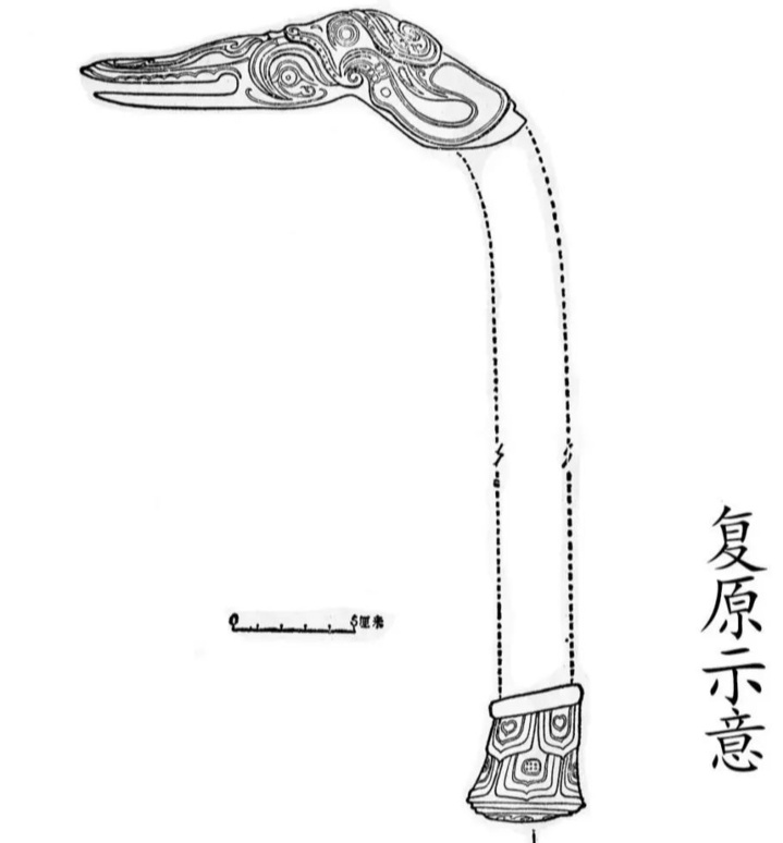 发现一个3000多年前的“鸭头”