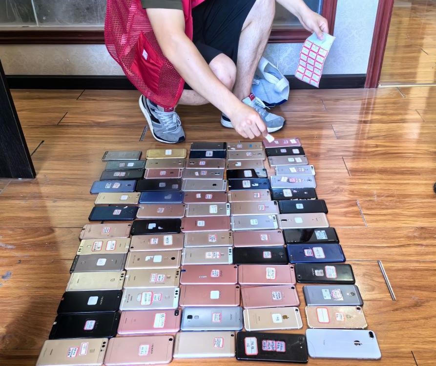 冒充公职人员，伪造“红头文件”，8人落网！