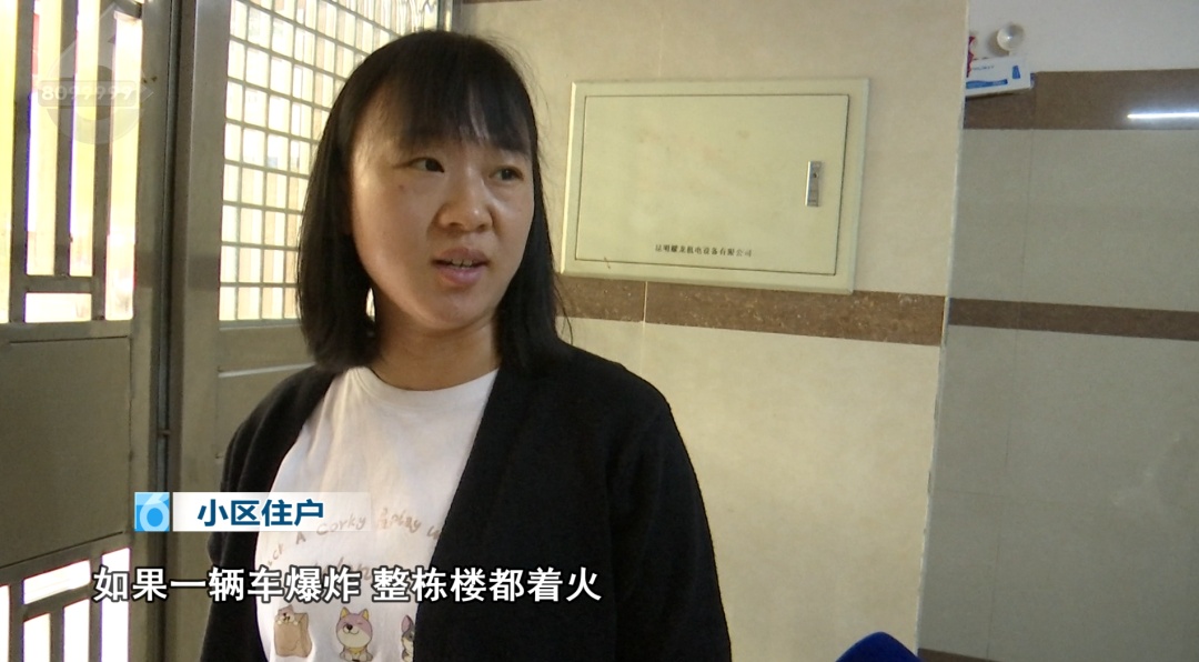拒绝电动车乘电梯上楼！昆明一小区阻车神器“上岗”