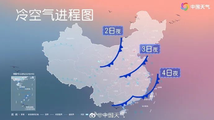 冷空气今晚到！广西将迎降温+降雨+大风