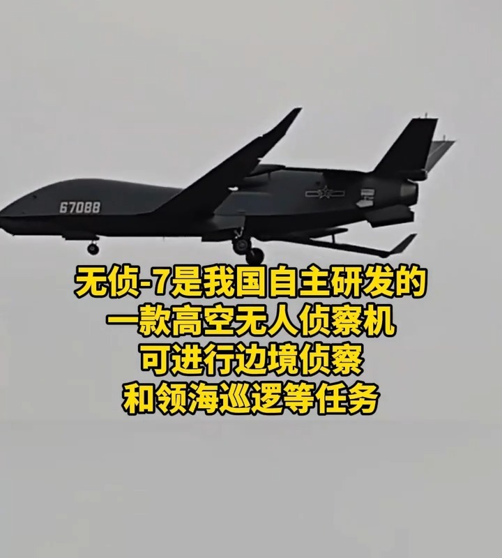 中国航展抢先看!运-20等多架战机已抵达 中国航展抢先看!运-20等多架战机已抵达