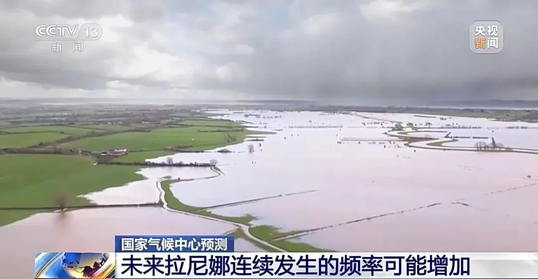 最低气温0°C，山东继续发布寒潮蓝色预警！今年是暖冬还是冷冬？最新研判