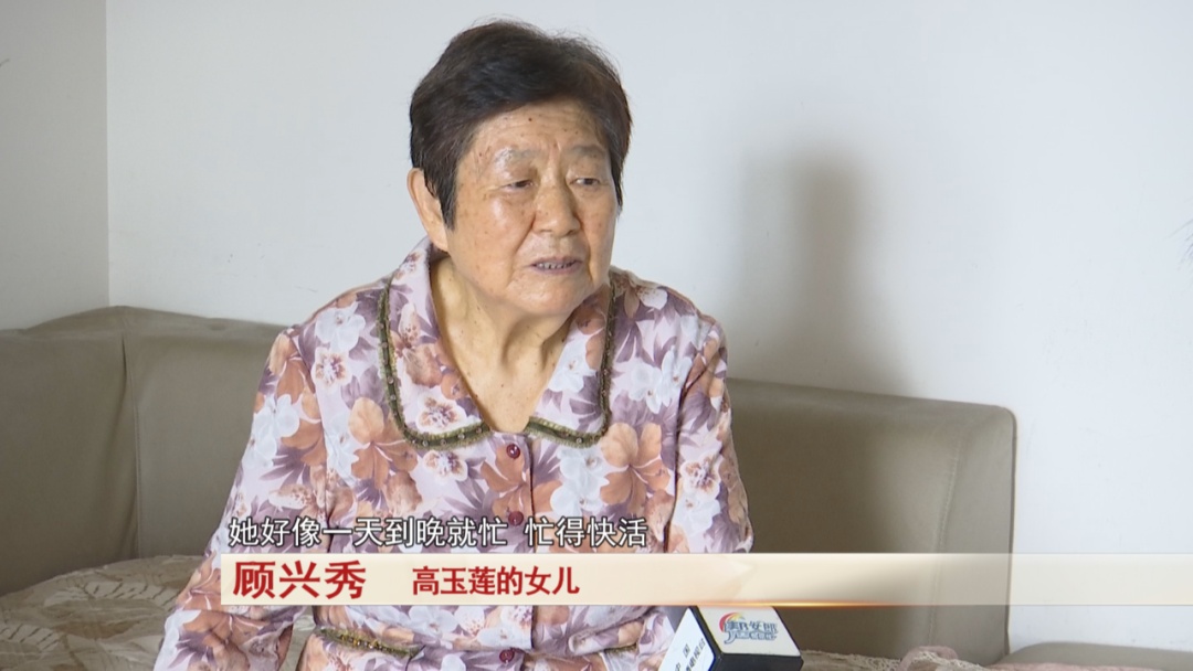 111岁!她是合肥市最年长的百岁老人 111岁!她是合肥市最年长的百岁老人