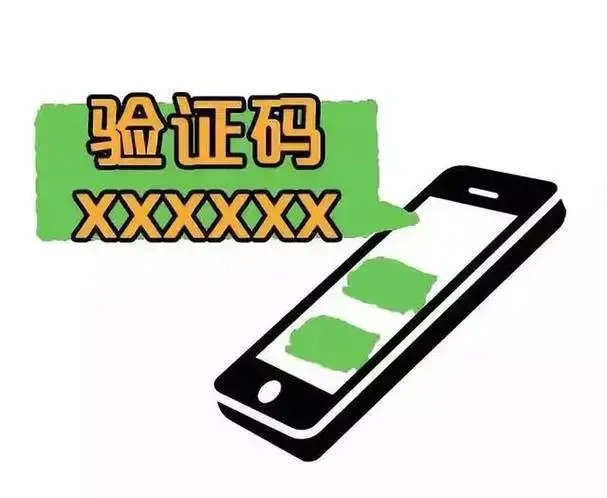 有上海市民突然收到:将自动扣款5000元!警方紧急提醒 有上海市民突然收到:将自动扣款5000元!警方紧急提醒