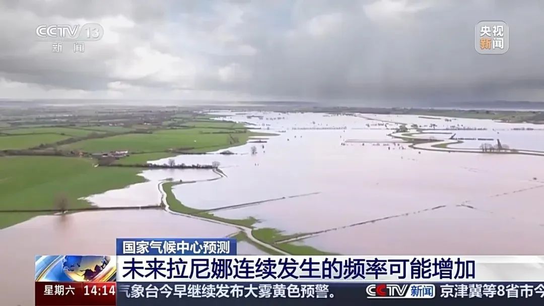 跌破10℃！今天开始影响浙江！新台风“银杏”已生成……