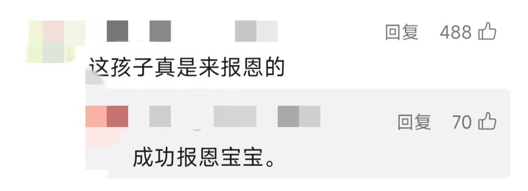 "握拳宝宝"18岁了!表情包曾拯救他的家庭!现在长这样→ "握拳宝宝"18岁了!表情包曾拯救他的家庭!现在长这样→