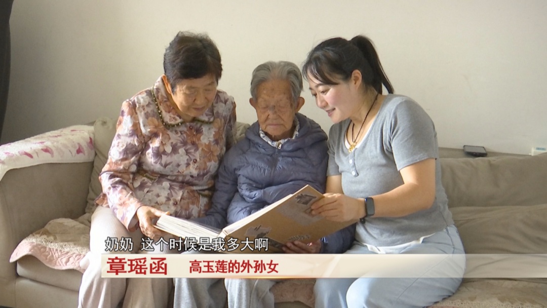 111岁!她是合肥市最年长的百岁老人 111岁!她是合肥市最年长的百岁老人
