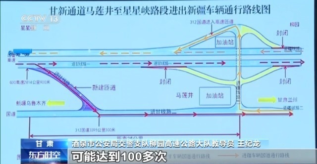 拥堵→畅通 看这条咽喉要道“堵”点如何打通