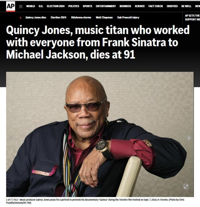 美国知名音乐制作人昆西·琼斯去世 终年91岁 美国知名音乐制作人昆西·琼斯去世 终年91岁