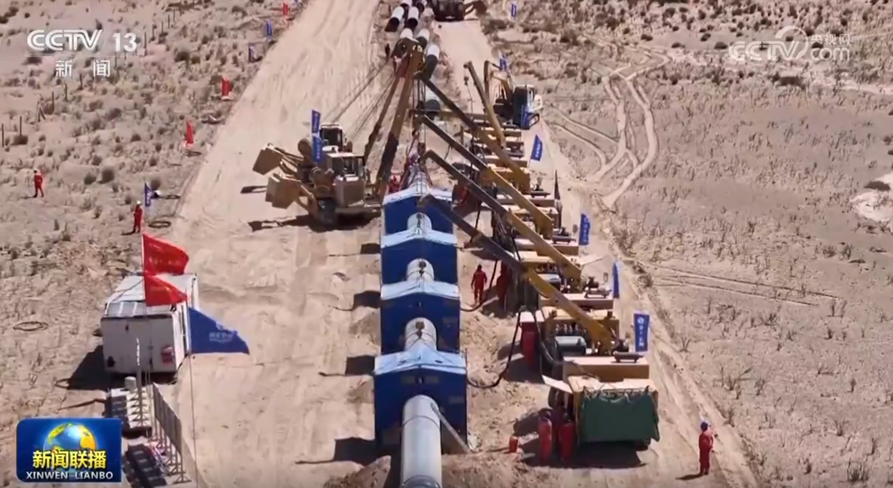 千行百业“脉动”新活力 中国经济持续暖起来、好起来