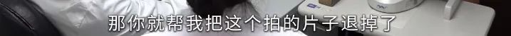 上海知名三甲医院的"小胖鸡医生"火了！不胖、很帅，情绪价值给满！