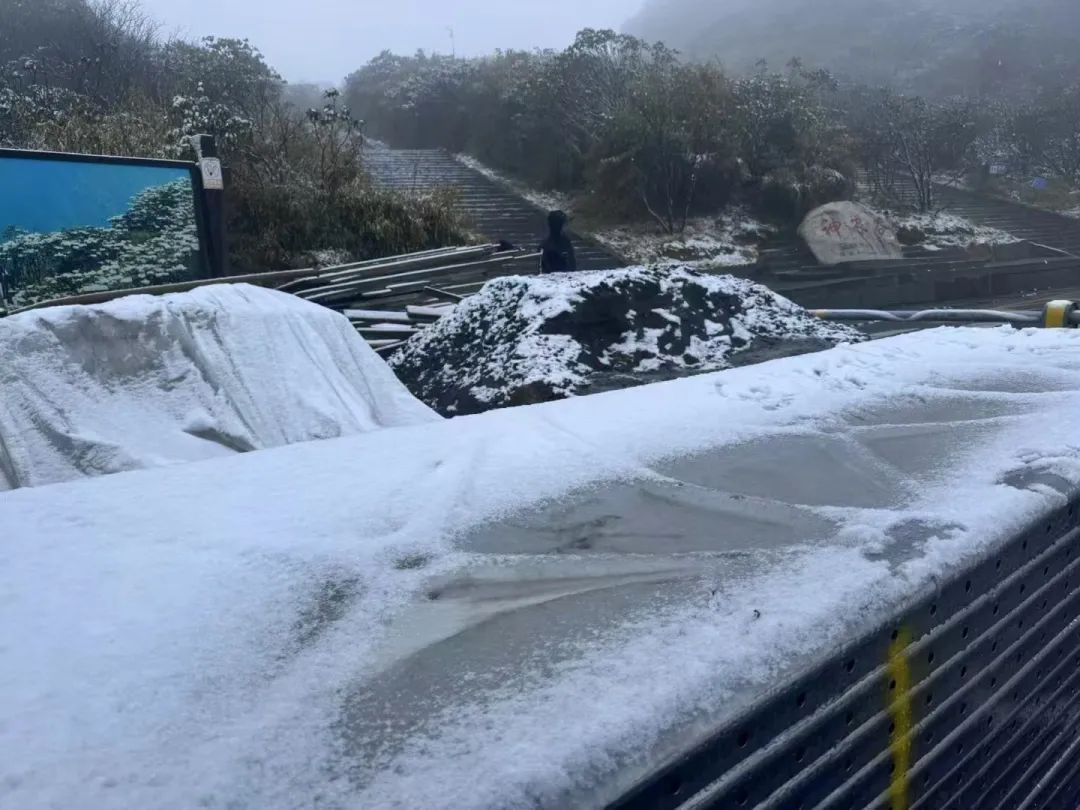 刚刚,安徽邻省下雪了! 刚刚,安徽邻省下雪了!