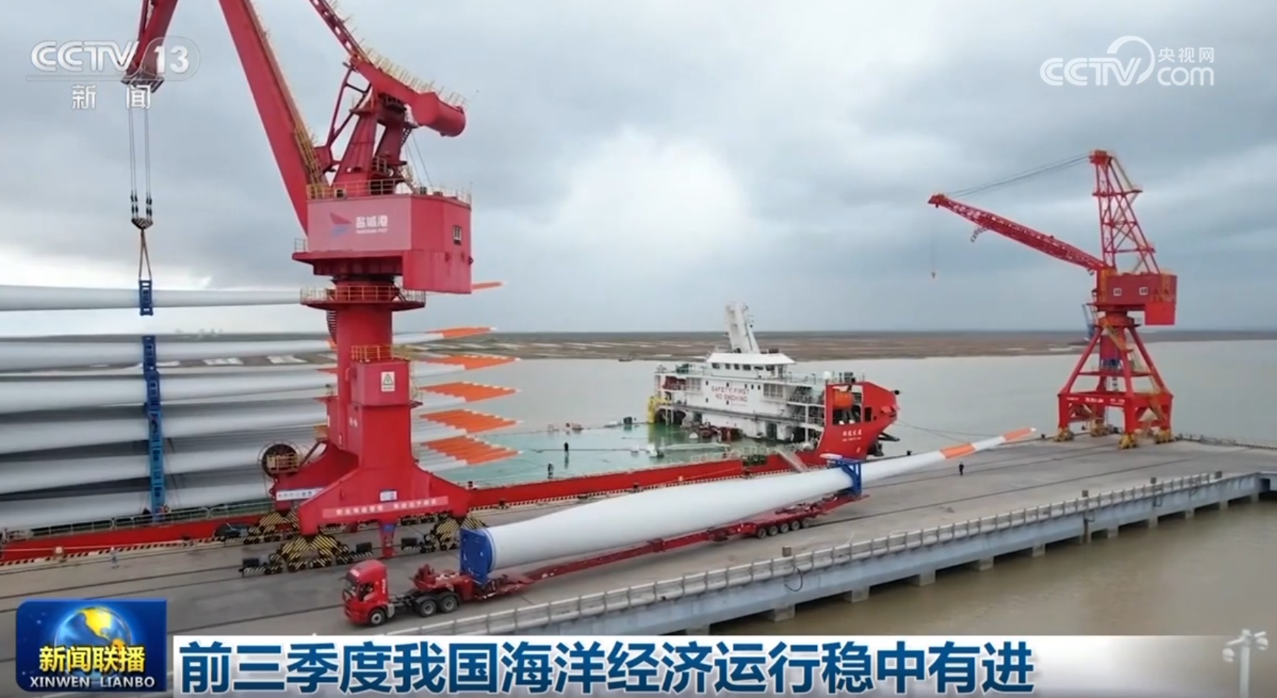 千行百业“脉动”新活力 中国经济持续暖起来、好起来